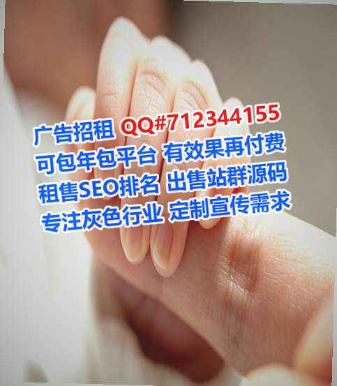 武陵代妈五金事务所